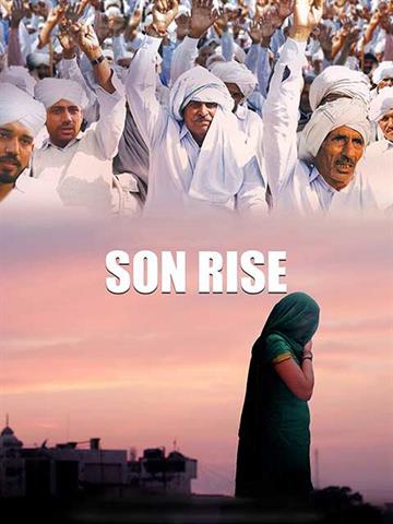 Son Rise