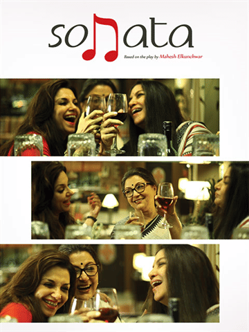 Sonata