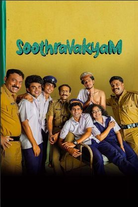 Soothravakyam