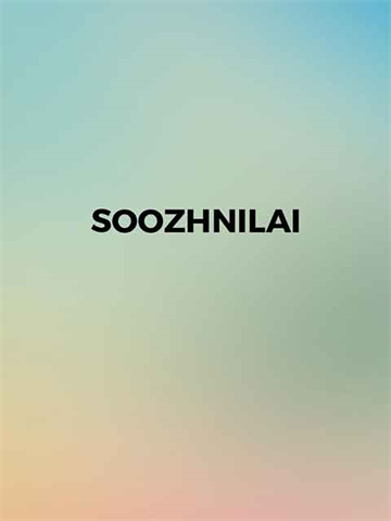Soozhnilai