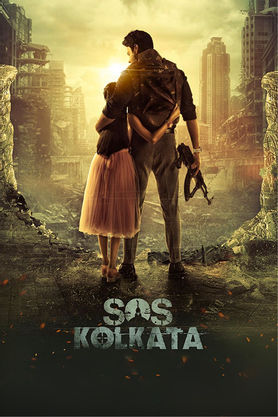 SOS Kolkata (2020)