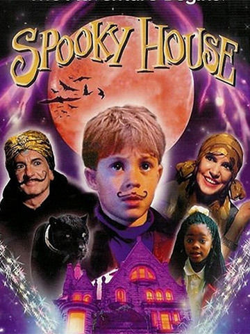 Spooky House