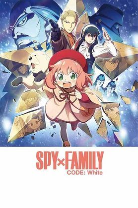 Spy X Family: Code White