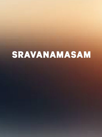 Sravanamasam