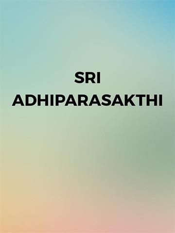 Sri Adhiparasakthi (Kannada)