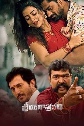 srirangapuram movie review in telugu