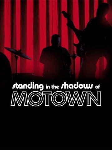 Standing in the Shadows of Motown