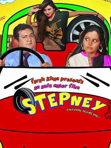 Stepney