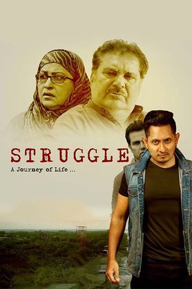 Struggle: A Journey of Life