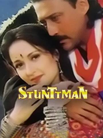 Stuntman