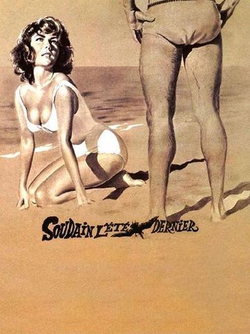 Suddenly, Last Summer