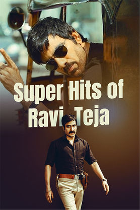 Super Hits of Ravi Teja