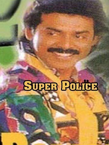 Super Police