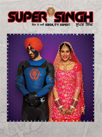 Super Singh