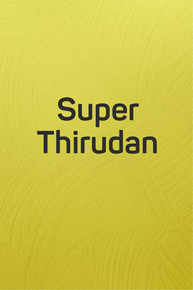 Super Thirudan