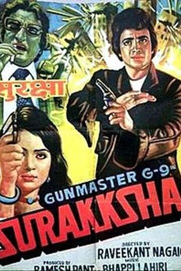 Surakksha