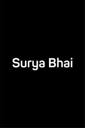 Surya Bhai