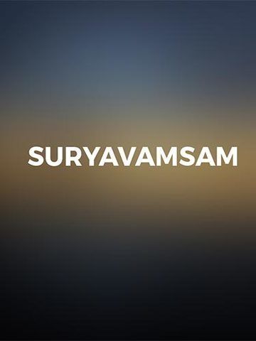 Suryavamsam