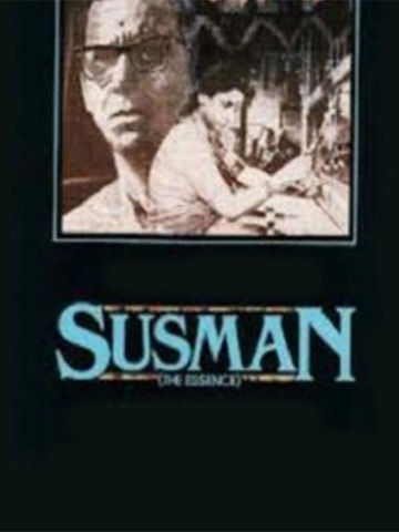 Susman