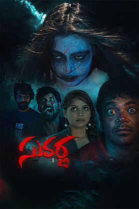 Suvarna