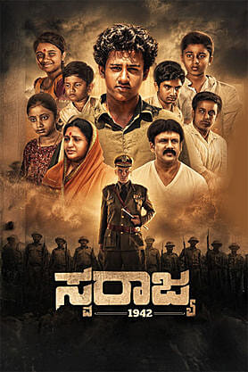 Swarajya 1942