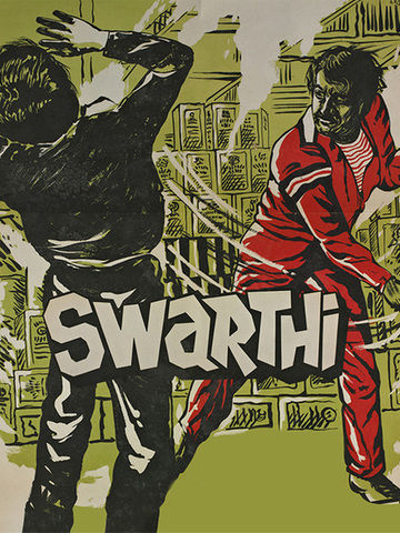 Swarthi