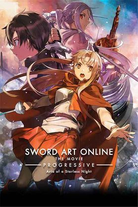 Sword Art Online: Progressive: Scherzo of the Dark Dusk - Official Teaser  Trailer