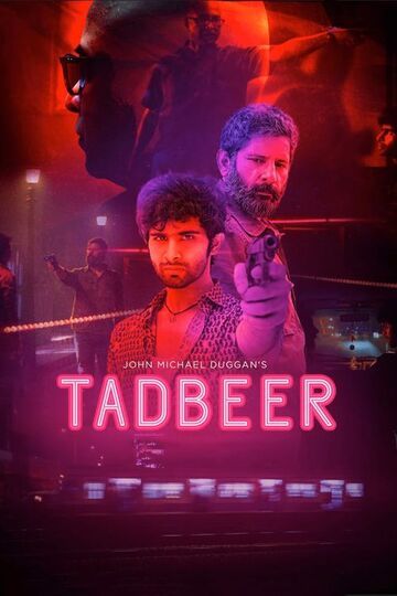 Tadbeer