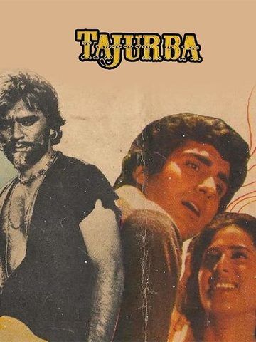 Tajurba