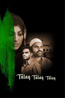 Talaq Talaq Talaq