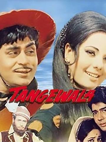 Tangewala
