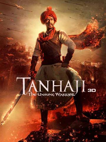 Tanhaji: The Unsung Warrior Trailer launched: Ajay Devgn, Saif ALi Khan's  power-packed action impresses – India TV