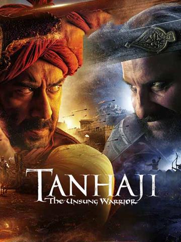 Tanhaji: The Unsung Warrior box office collection day 6 early estimates:  Ajay Devgn-Saif Ali Khan's film enters the Rs 100 crore club