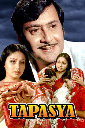 Tapasya