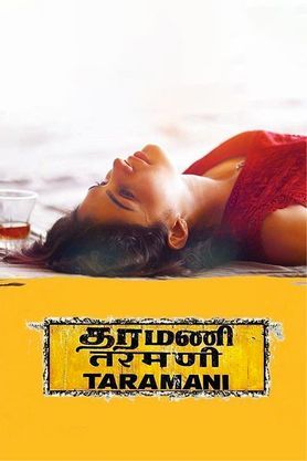 Taramani (2017)
