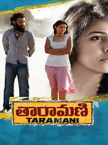 Taramani (2017)