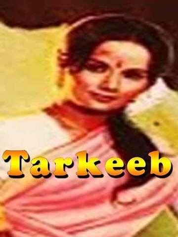 Tarkeeb