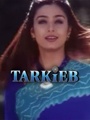 Tarkieb