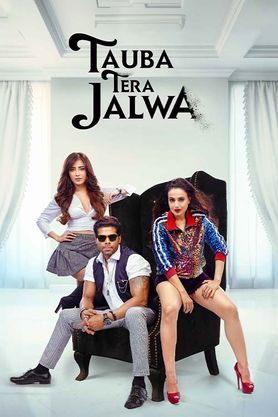 Tauba Tera Jalwa (2024)