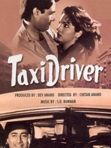 Taxi Driver