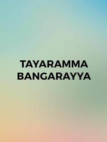 Tayaramma Bangarayya