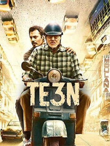 Martin Joins John's Mission | Te3n | Movie Scene | Amitabh Bachchan,  Nawazuddin Siddiqui | Ribhu D - YouTube