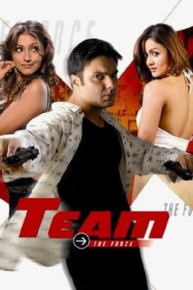 Team - The Force