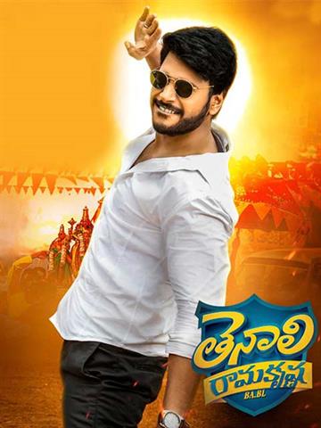 Telugu dubbed movies on sale todaypk