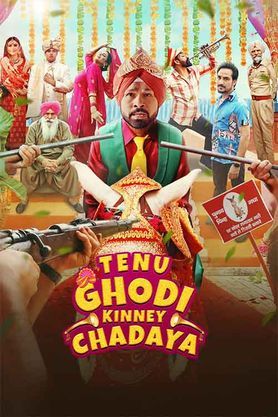 Tenu Ghodi Kinney Chadaya