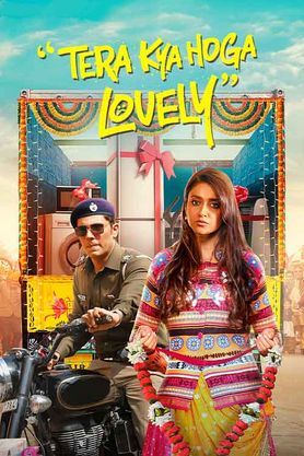 Tera Kya Hoga Lovely (2024) - Movie  Reviews, Cast & Release Date in  national-capital-region-ncr- BookMyShow