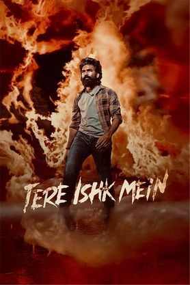 Tere Ishk Mein