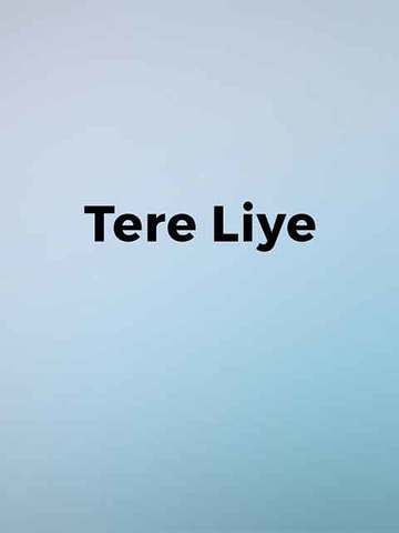 Tere Liye