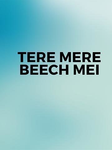 tere mere bich me movie dada kondke tere mere bich me movie dada kondke