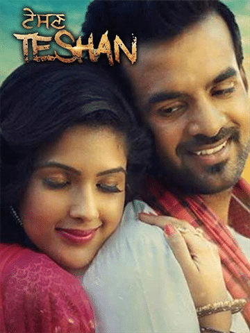 Teshan 2016 Movie Reviews Cast Release Date BookMyShow